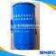 Sinotruk Weichai SNSC Engine Parts Oil Filter VG1246070031