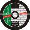 Qingdao cutting & grinding wheel for metal steel grinding disc