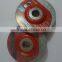 depressed center grinding wheel for metal