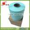 Transparent reflective film silage stretch film