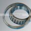Tapered roller bearings for great sell (e18)