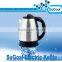 Digital heats up quickly electric kettle quickly water boiler