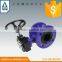 TKFM electric actuator manual butterfly valve with double flange manufacturer