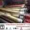 putzmeister concrete pump truck delivery rubber hose pipe