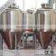 200 L beer brewing kettle for sale