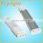 Shenzhen factory 4pin double tubes 2G11 18w led tube replace fpl pll