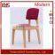 Good Sell Convenience Comfy Soft Cushion Square Seated Leisure Chair