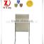 High back white leather dining chair