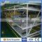Durable Racking/Metal Shelving /Storage Racking/Warehouse Aluminum Flow Racks