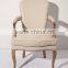 French Style Wooden Home Office Chair With Arm