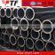 China Manufacturer round black steel pipe/seamless pipe/welded tube
