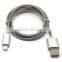 Stainless Steel USB Flexible Gooseneck Line