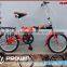 2015 16 inches single speed folding bike folding bicycles(FD-16025)