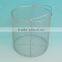 Tapered Cylindrical Waste Baskets