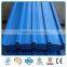 0.25-0.6 mm galvanized roofing sheet for warehouse