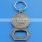 Canada maple souvenir metal gift antique bottle opener keyring