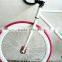 700C Fixed Gear Bike cheap price bicycle