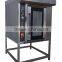 Use for commercial restaurant rotary convection oven