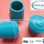 quality customized rubber tip