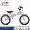 YIMEI balance bike 12 inch with high quality / kids running bike factory / good quality balance bike for kids
