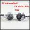 super white motorcycle headlight H4 9003 cre.e 30W 3000lm Conversion Kit For Harley Street Glide Motorbike H/L beam head lamp