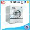 Ozone laundry washer extractor