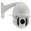 2015 Good design IR 100 meters 18X Zoom 1.3MP HD CVI high speed dome PTZ camera infrared