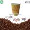 New Products 2016 Innovative Produce Custom Printed Ripple Wall Paper 12oz Coffee Cups
