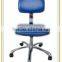 Laboratory ESD Vinyl Leather Chairs for Cleanroom Use