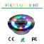 15W IP68 waterproof stainless steel led ring light for fountains