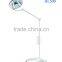 STANDARD OPERATING ROOM LIGHT