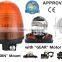E-MARK Revolving Halogen Warning Light, ECE MARK Rotating Halogen Warning Beacon(SR-BL-504R-4) With Europe DIN Mount Pole Beacon