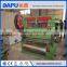 Full Automatic expanded metal aluminum mesh machine