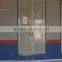 Mild Steel Perforated Door, TNB Door, Mild Steel Door