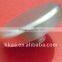 special aluminum barrel