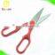 Stainless steel multi functional household scissors