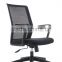 2016 Fixed armrest Modern pvc coated Most popular sale executive office chair ergonomic office chair for table