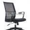 LS-6038B-1 Canton fair modern design office mesh ergonomic chair for staff work