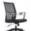 LS-6038D Liansheng High class office mesh visitor chair without wheels