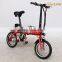 Collapsible Electric Bicycle BCP & Electric Folding Bike BCP for Sale