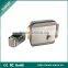 No mechanical collision All in one electric motor lock with double cylinder