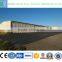 Low Cost Prefabricated Steel Structure Aircraft Hangar