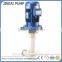 Electric commercial alkaline water pumping machine