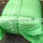 (20 years factory) hot selling ,2013 New arrival, long life white anti-bird netting on grapes , 35 GSM / 20101-35