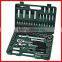 94pc Cr-V 1/4"Dr. & 1/2"Dr. Socket Wrench Set