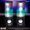 Multi-color LED Stars Light-show Bluetooth Speaker with LED Dancing Speaker