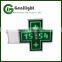 Hot!!Outdoor led pharmacy display products