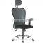 High quality High Back beauty mesh chair With Armrest
