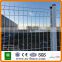 shunxing galvanized and pvc coated fence