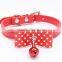 BOSHIHO Custom Dog Collar